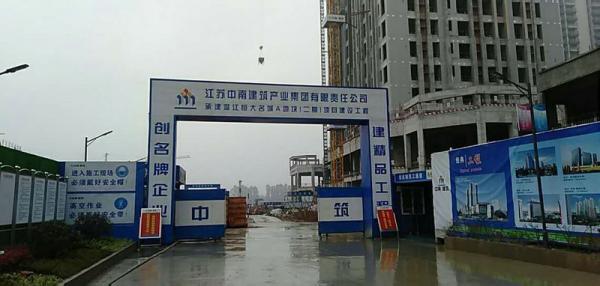 潜江温江恒大项目成品玻璃钢化粪池安装现场